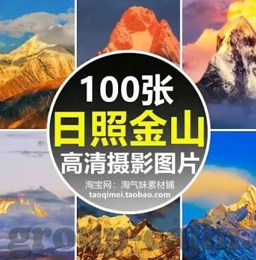 世界杯500亿美金-世界杯，500亿美金背后的经济盛宴与全球影响力