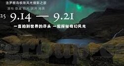 世界杯国家赚钱-世界杯，国家如何在这场盛宴中获利
