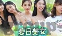 足球比分500比分直播-足球比分500，实时比分直播背后的激情与数据分析盛宴