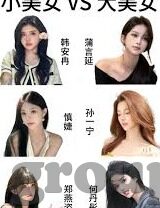 足球比分捷报-足球比分捷报，绿茵场上的激情与荣耀，每一刻都值得铭记